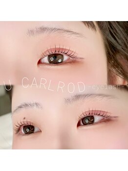 ルア(Lua)/立ち上げカール