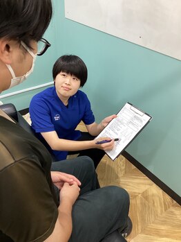 トップ 浅草橋院(TOP)/浅草橋接骨院　浅草橋駅東口