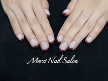 メルシー(Merci)/フレンチネイル
