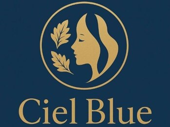Ciel Blue【シエルブルー】鳥栖/よもぎ蒸し【12月 NEW OPEN（予定）】の写真/弥生ヶ丘駅徒歩10分/鳥栖IC近く★温かみと清潔感溢れる個室サロンのよもぎ蒸しで心身ともにリラックス♪
