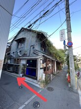 ミュリール 根津店(Murir)/洋菓子店を左に入り