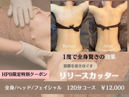 オーシャン(OCEAN)の写真