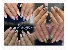 ライズプラス(Raize+)