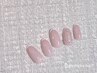 【新規】洗練された綺麗さ＊クリアベースにフレンチ