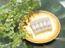 グランドール(Grandeur)/幹細胞上清液使用