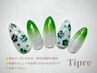 【nae指名限定】トレンド定額デザイン♪￥7.700