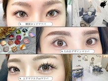 バニーラッシュ(Bunny Lash)の雰囲気（LEDアンドヘルシーや下まつげパーマ★マツパもデザインが豊富♪）
