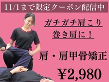 ベル