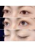 抜け感あるお目元に☆ フラットラッシュ 【Brown】 120本