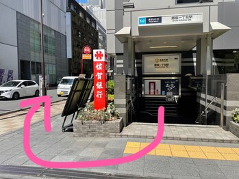 美極 銀座店/有楽町線銀座一丁目駅からの順路