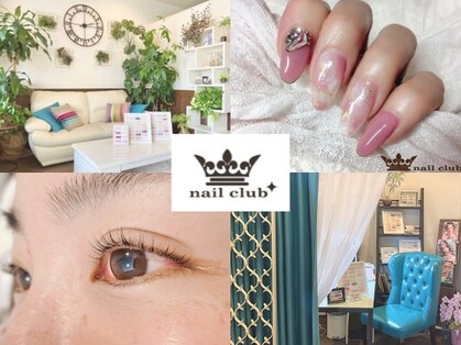 ネイルクラブ(nail club)のメインフォト01