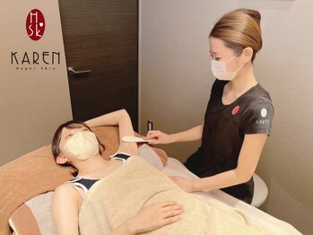 カレン 伊都店/2、脱毛お手入れ