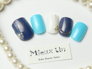 ミューアン(Mieux Un)/