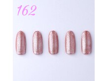 はあとねいる 箕面店/ハンドデザインNo162