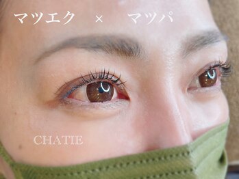 チャティー(CHATIE)/