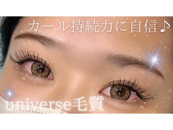 サラーム 沖浜店(Salaam)/