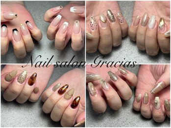 グラシアス(Gracias)