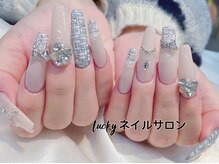 ラッキー(Lucky)/ツイードデザイン