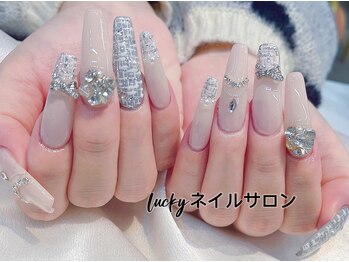 ラッキー(Lucky)/ツイードデザイン