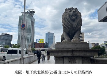 レッド(RED)/北浜駅からの経路