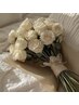 《8月お誕生月の方限定》*Birthday Special coupon* 【15%OFF】