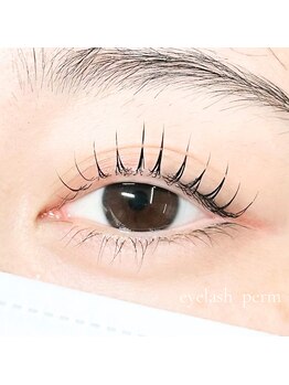 ウルム 川越店(Ulum)/まつげパーマ