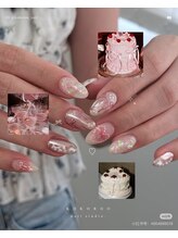 美人計ネイルサロン/