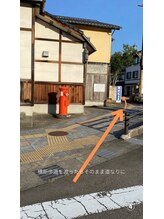 サンズイ(SANZUI)/P1駐車場からのアクセス