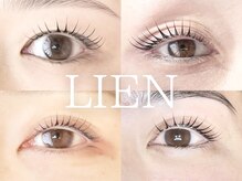 リアン 半田青山店(LIEN)