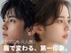 ミヤ(38)の写真