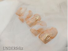 アンダーフェリス(UNDER feliz)/【入手困難】インク定額