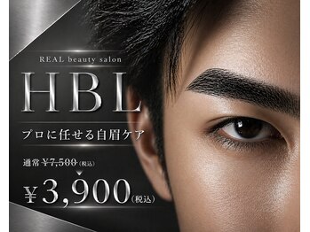 リアル(REAL)の写真/ボサ眉・薄眉・左右差も、清潔感ある垢抜け眉へ★