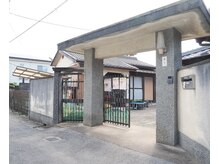 ダイエットサロン～翔～の雰囲気（おばあちゃん家に来たみたいな(^^♪）