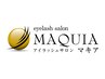 【8/25～27迄限定！】下まつげエクステ練習モデル様☆￥500