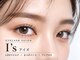 アイズ 深谷店(I's)の写真