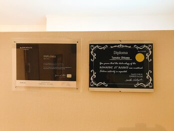 クレール ド ルナ(Clair de lune)/ご自分の肌を理解することから