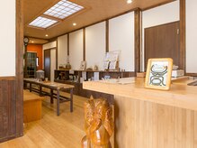 酵素風呂 笑風/酵素風呂　笑風