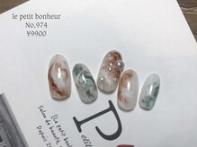ルプティボヌール(le petit bonheur)/petit nail