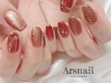 アルスネイル(Ars nail)/テラコッタニュアンスネイル