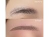 【学割U24】時短メニュー◎美眉毛アイブロウデザインWAXのみ ¥2700