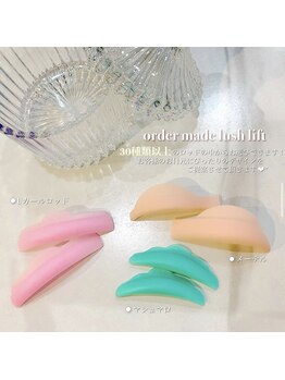 ナナ パラジェル フィルイン マツゲパーマ パリジェンヌ(NANA)/30種類以上のロッド♪