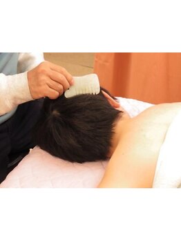 ヘッドスパで癒されたい