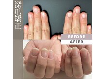 プリンチペッサジゼル