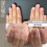 プリンチペッサジゼル