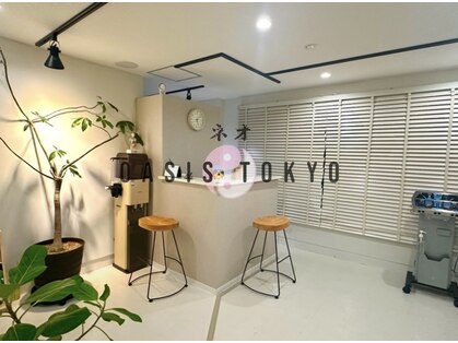 ネオオアシス トウキョウ(ネオOASIS TOKYO)の写真