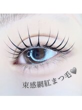 アンジュ 西条店(Ange.)/カールデザイン