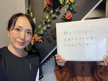 カラーズ(callas)/お客様の声