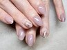 【HAND】シンプルアート２本