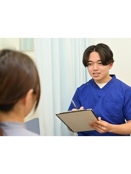 接骨院・整骨院で施術を受けたい