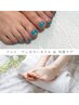 【★8/31まで延長！★】フット　ワンカラー＆角質ケア　￥8800　→　￥7500